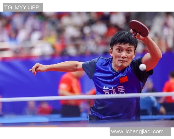 乒乓球战术解析：探秘北京乒乓球队的整体压制与协同体系