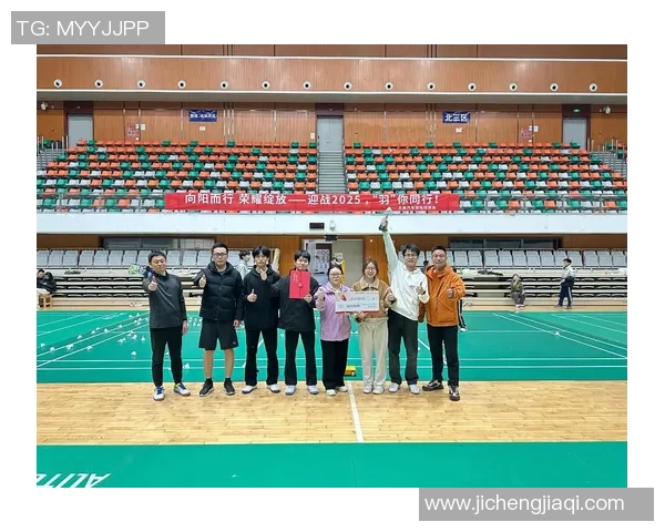 北京羽毛球队在锦标赛中的比赛经验与表现分析 北京羽毛球队在锦标赛中的比赛经验与表现分析