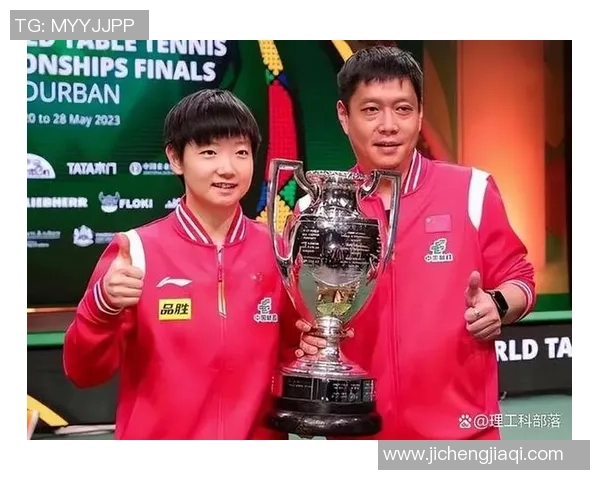 杨伟专访：探寻乒乓球辉煌背后的成功秘诀与心路历程