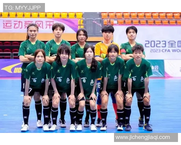 2023年全运会足球赛程时间表详解及赛事亮点分析