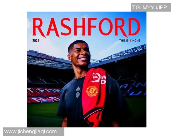 曼联足球队在新赛季的表现分析与未来发展展望 曼联足球队在新赛季的表现分析与未来发展展望