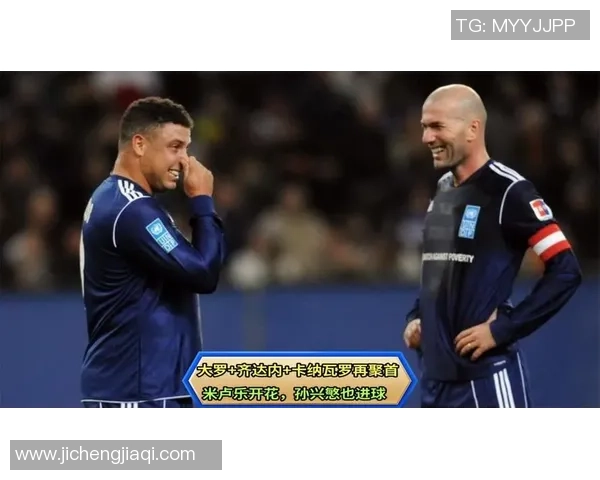 死刑足球的背后真相与社会反思:一场关于生死与道德的激烈辩论 死刑足球的背后真相与社会反思:一场关于生死与道德的激烈辩论