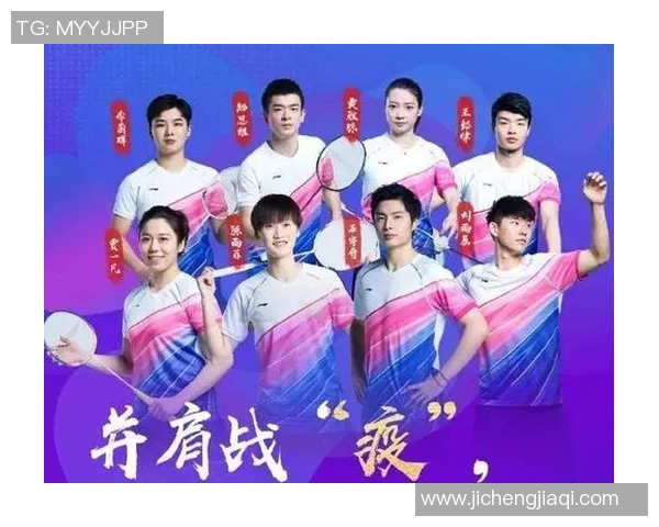 赛后复盘分析北京排球队与重庆排球队的竞技状态与表现对比