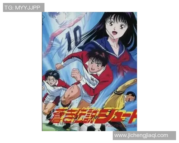 豪门风云足球转生攻略揭秘从新手到传奇的成长之路 豪门风云足球转生攻略揭秘从新手到传奇的成长之路