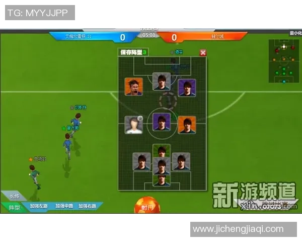 足球兰陵王的传奇之路与战术智慧解析 足球兰陵王的传奇之路与战术智慧解析