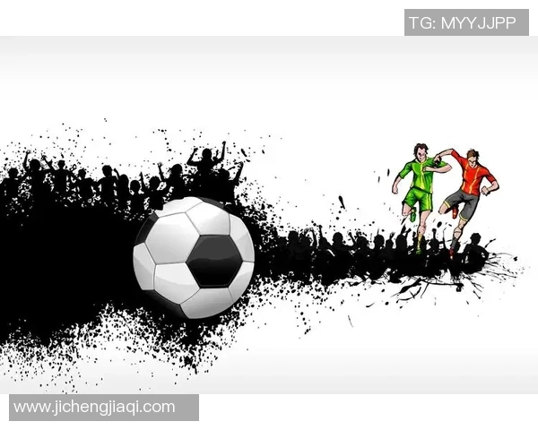 金融足球：探索金融科技与足球产业深度融合的新机遇与挑战